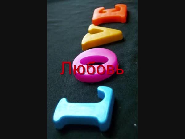 Павел Круглов