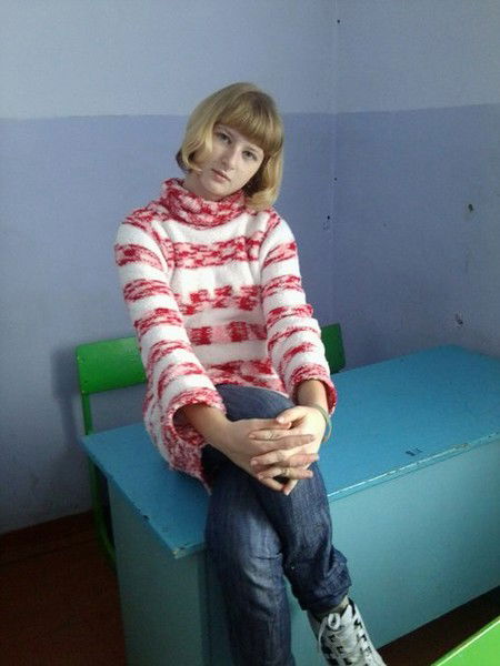 Ирина Утесова