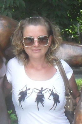 Алевтина Лепская