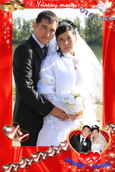 Альмира Абулкаирова