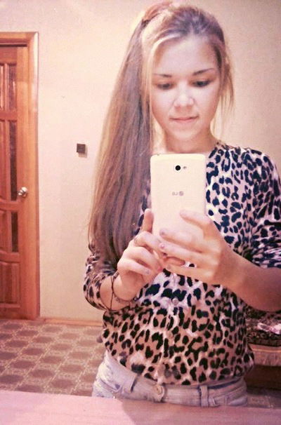 Айсель Айсик