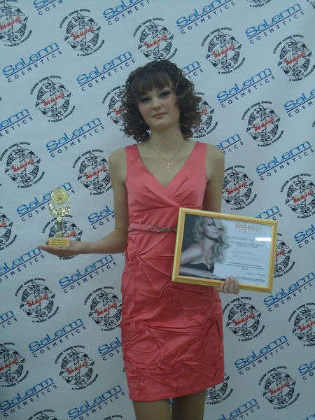 Анастасия Оплачко