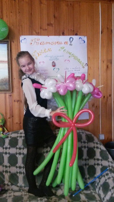 Катя Купцова