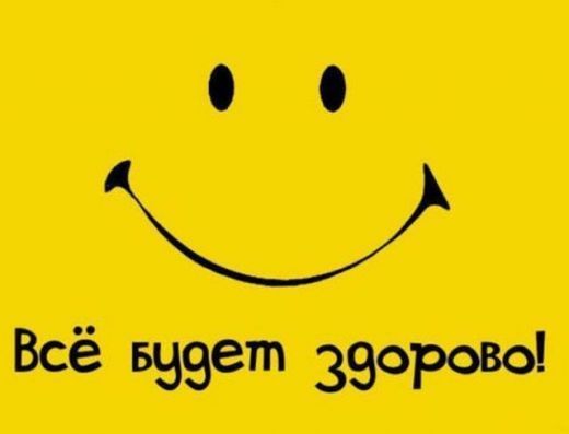 Елена Лобанова