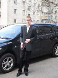 Артем Прищепа