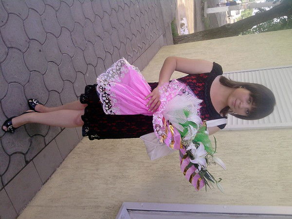 Марина Билоус