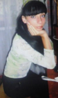 Дарья Крикун