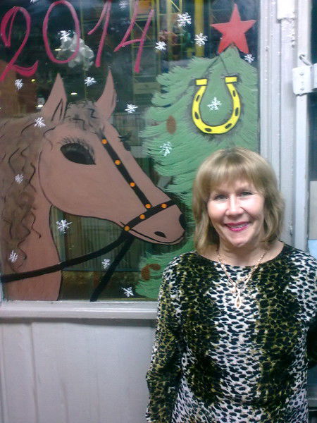 Гулия Юсупова