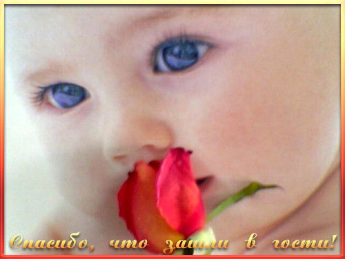 Анастасия Санкова