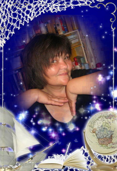 Татьяна Менибаева