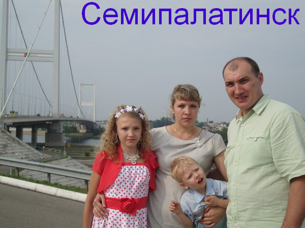 Светлана Грицай