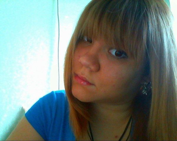 Ниэнор Ниниэль