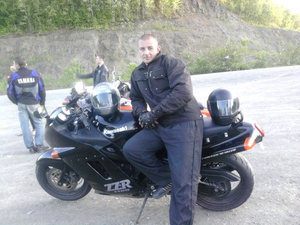 Саня Козятник