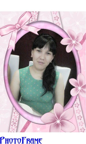 Шолпан Алтруова