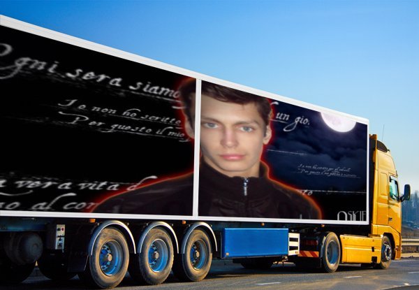 Владюха Венец