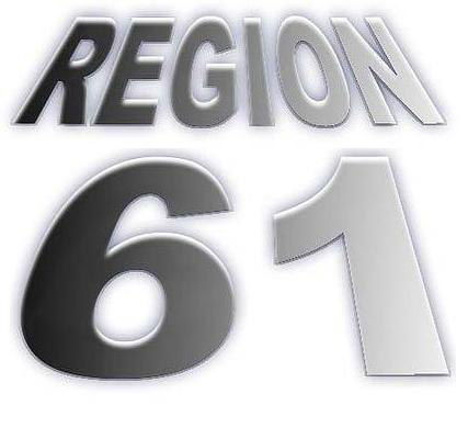 Владислав Ростовский