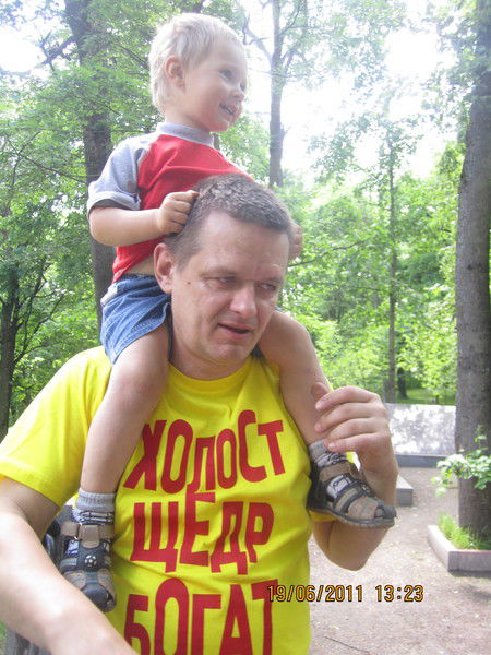 Сергей Игнатьев