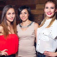 Яна Бондарук