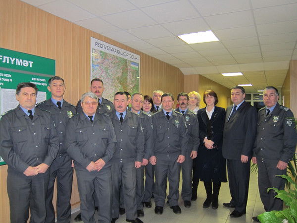 Отдел Земельного Надзора По Рб