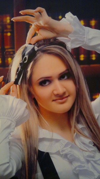 Диана Григорьянц