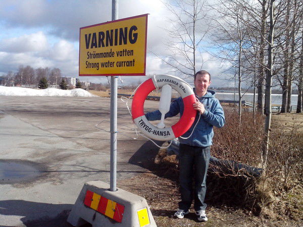 Андрей Савченко