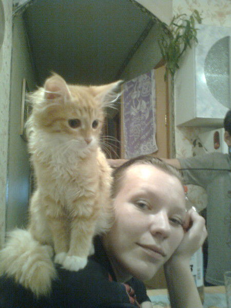 Александра =)))