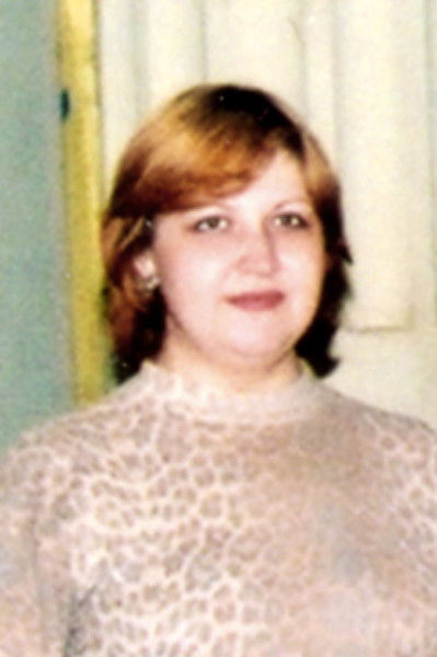 Диана Хоруженко