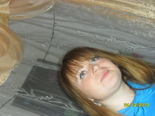 Анютка Балагурова