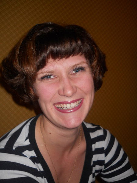 Ксения Лидер