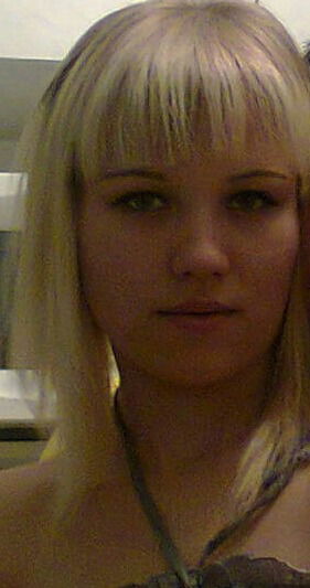 Ирина Богомолова