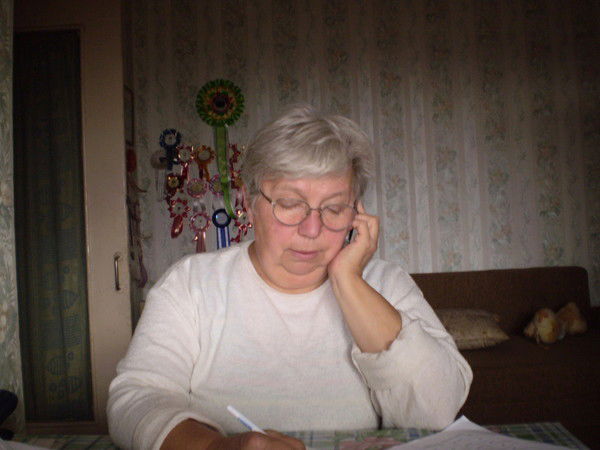 Наталья Аверкиева