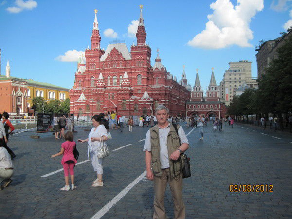 Анатолий Реутов