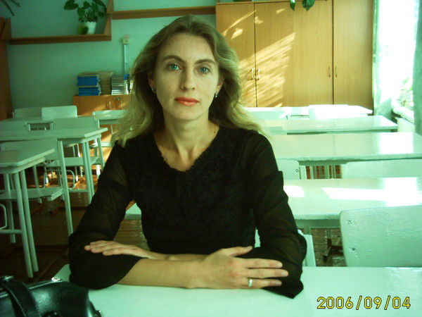 Яна Фахрутдинова