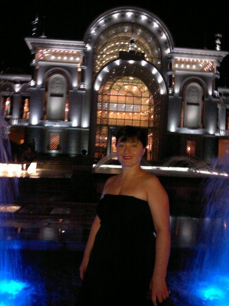 Хатуна Девдариани