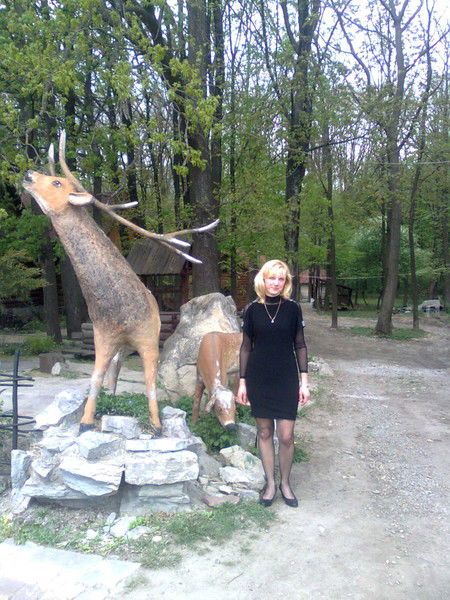 Маряна Остальська