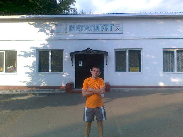 Серега Михайлов