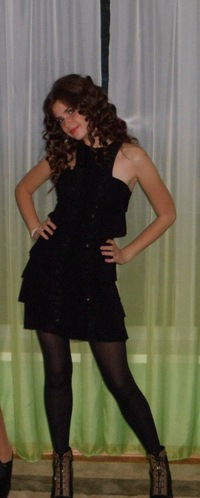 Яна Бондалер