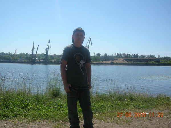 Александр Скрицкий