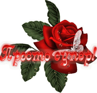 Бибигул Бегалиева