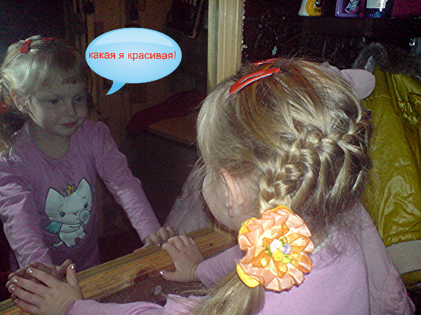 Юлия Ножнина