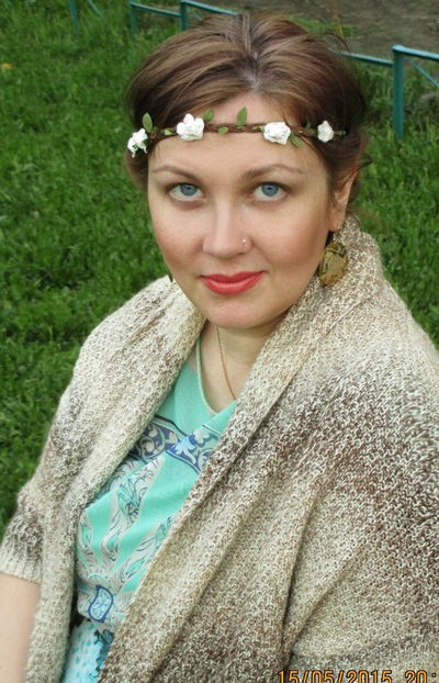 Евгения Некрасова