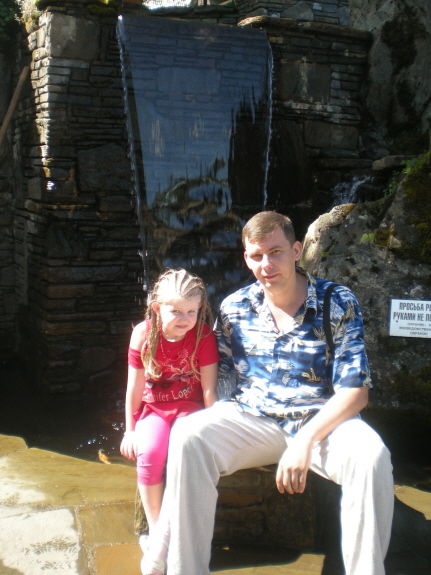 Сергей Ооопкфпромсервис