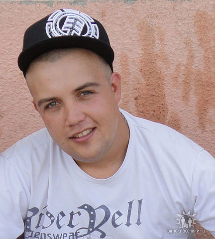 Иван Хиврич