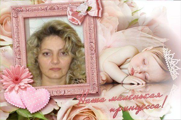 Александра Цурикова