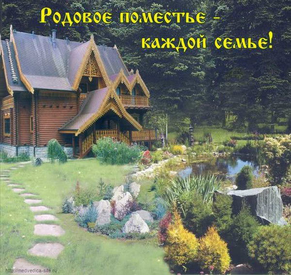 Артём Никифоров