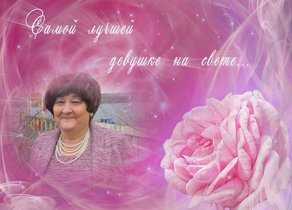 Любовь Литвиненко