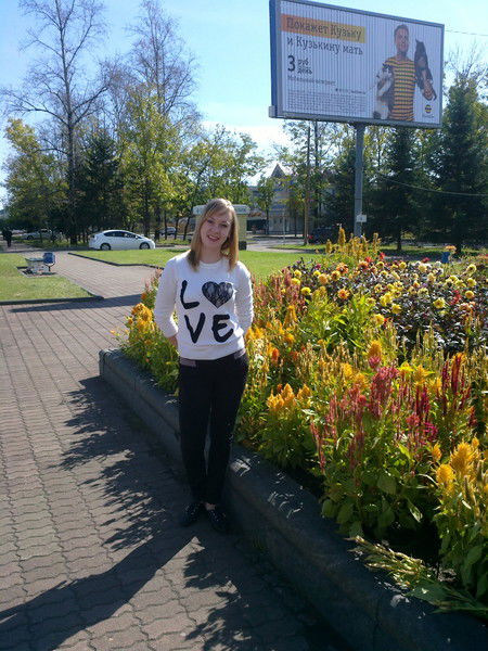 Екатерина Курлович