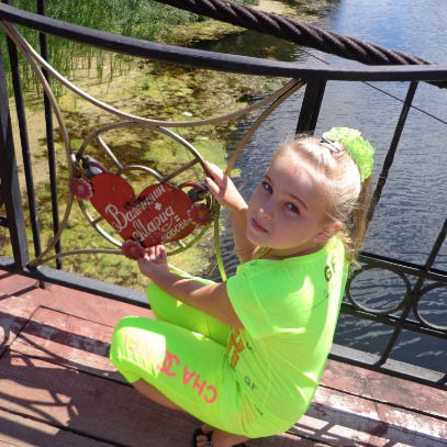 Владимир Ефременко