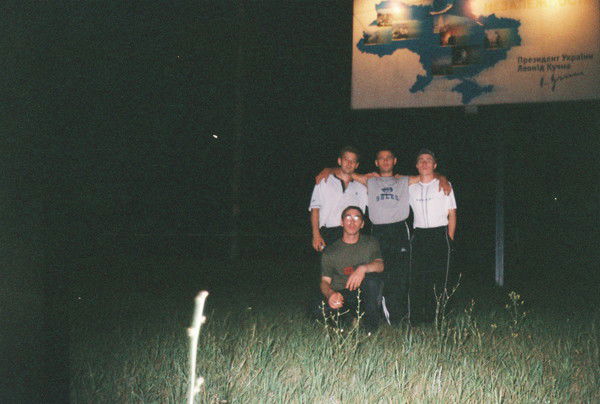 Игорь Разумейко