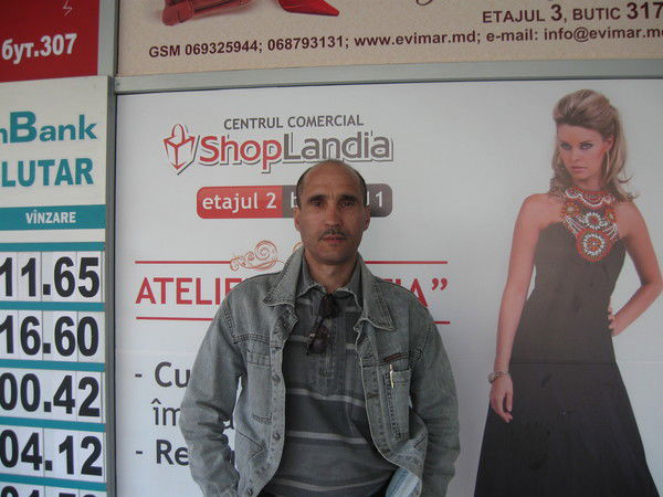 Вячеслав Тодосийчук